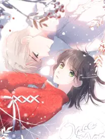 被窝影视 总裁的临时工 短剧海报